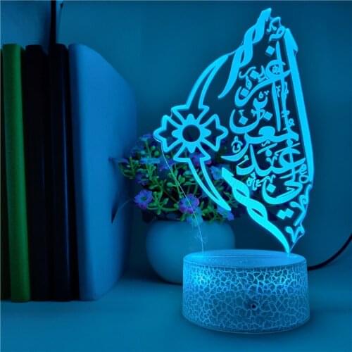 The Koran Desk Lamp 3D Bedside Night Light LED Atmosphere Nightlight Room Decoration Gift for Muslims Islamists APP Control