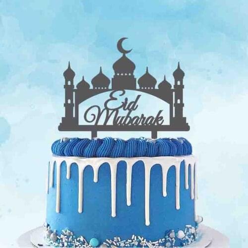 Personalized EID Party Cake Topper Mosque Silhouette Eid Mubarak Cake Topper For Eid Party Cake Decoration
