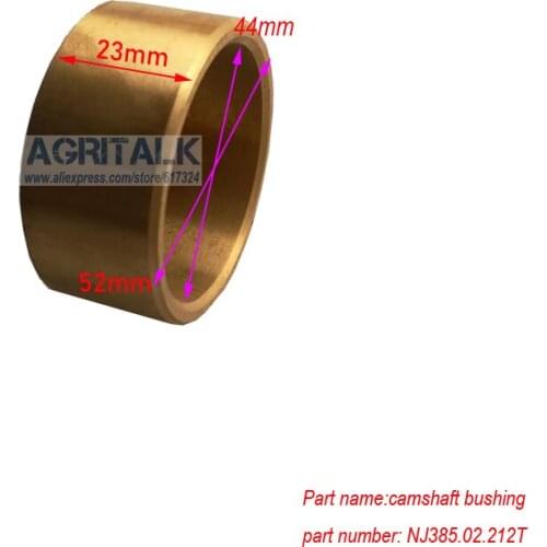 The camshaft bushing of engine NJ385 ( IL316DI-DAF) for Fengshou Lenar 254/274 , part number: NJ385.02.212T