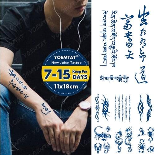 Juice Ink Tattoos Body Art Lasting Waterproof Temporary Tattoo Sticker Mountain Bike Tatoo Arm Fake Speed Map Tatto Women Men