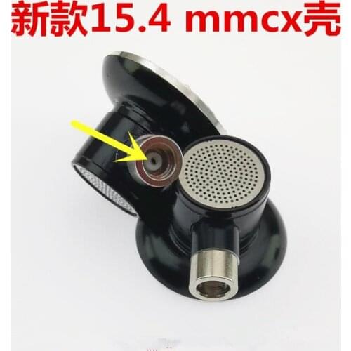 15.4MM Earphone Headphone Case mmcx