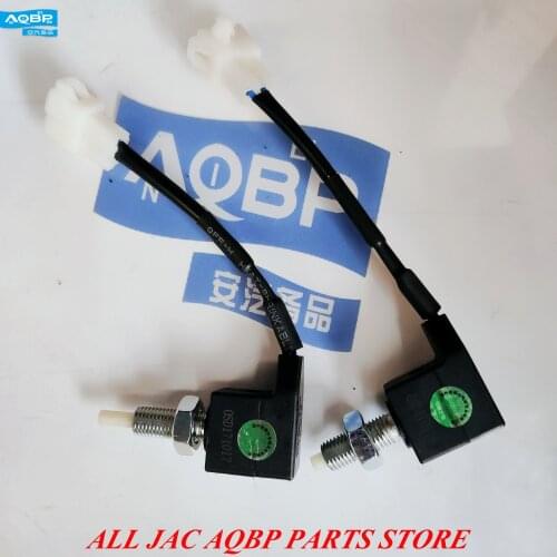 Car parts OE Number 3750121U1510 3750122U1510 for JAC S5 Clutch switch assembly