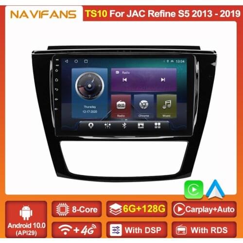Car DVD Player Android 11 For JAC Refine S5 2013 - 2019 Car Radio Multimedia Video Player Navigation GPS Split Screen Stereo SWC