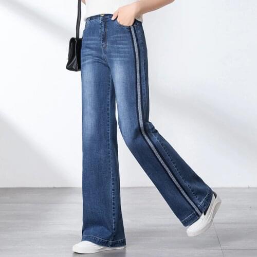 NORMOV 2019 Women Autumn Winter Wide Leg Jeans Straight Loose Stretch Thin Korean Version Large Size High Waist Spliced Jeans