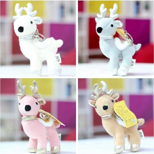 New lifelike cute fevarite deer lucky doll plush toy 18cm soft colourful pretty pendant Keychain decoration kids christmase gift