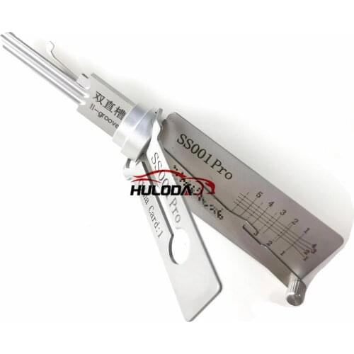 SS001 Pro Locksmith Tool 2-Groove for Fire Door