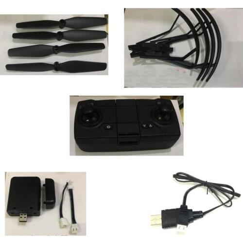 SMRC M20 RC drone spare parts Protective frame Paddle Blade Charging line cap Remote control