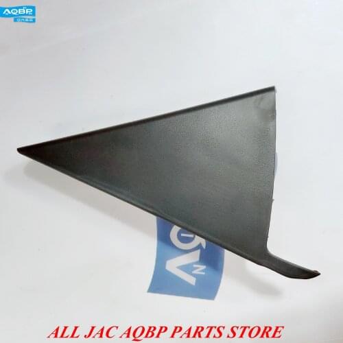 Car parts OE Number 6202300U1510 for JAC S5 Left Rear Triangular plate assembly