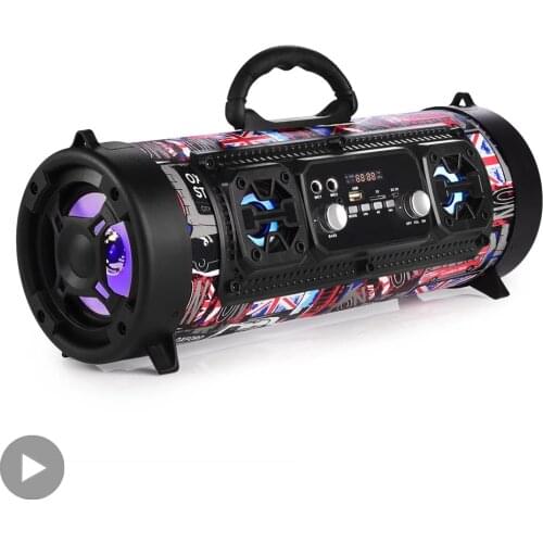 AyeBeau Subwoofers