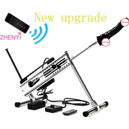 Best-Selling Upgraded Women And Man Sex Machine For Masturbation Super Quiet And Ultra Stable Support 2 People Adult Sex Machine
