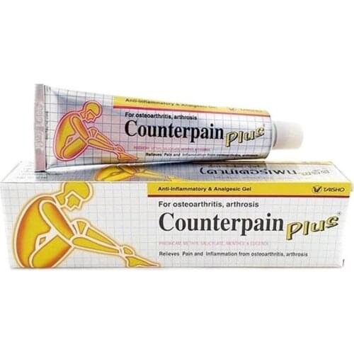 Thailand Counterpain Cool Analgesic Cream Massage and Joint Pain Arthritis Pain Relief Serious Balm Relieve Muscular Aches 50G