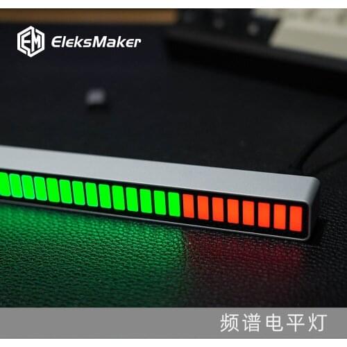 Pickup light, sound control light, music level light, spectrum light, audio light, LED light bar, desktop decoration