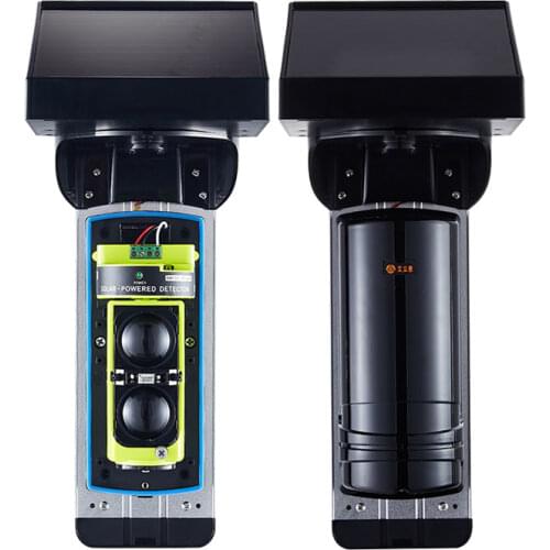 HKFZ Security Sensors