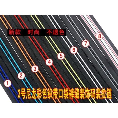 Small zippers/3# coil can cut it youself/stripe/ornament/DIY for home textile/Bed Sheet/quilt cover/Sofa cover free shipping