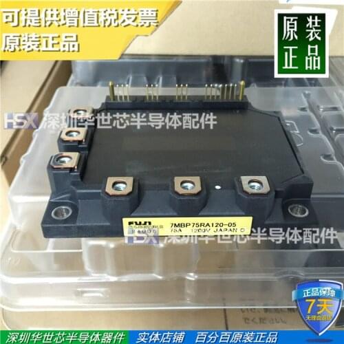New original 7MBP75RA120-05