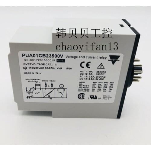 Brand new original CARLO GAVAZZI relay PUA01CB23500V