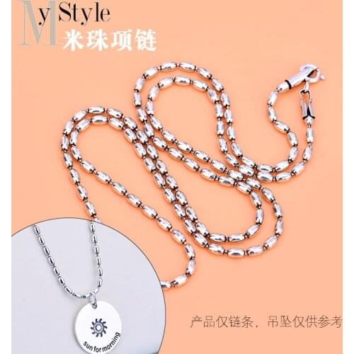 S925 Sterling Silver Oval pearl rice pearl chain naked chain necklace couple neckchain jewelry DIY accessories necklace material