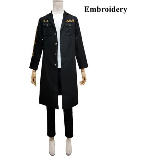 Anime Tokyo Revengers Cosplay Black Shirt Pants Embroidery Uniform Wig Cosplay Costume Halloween Party Outfit For Women Men