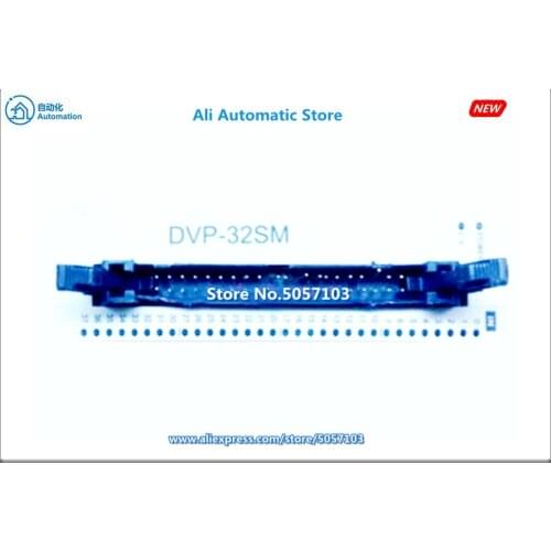 DVP32SM11N 32DI24VDC 5MAID40 Connection Terminal Accessory DVPACAB7A10 DVPAETB-ID32A New