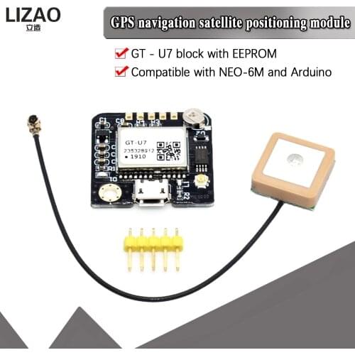 GT-U7 GPS module navigation satellite positioning compatible NEO-6M 51 single chip microcomputer STM32 for Arduino