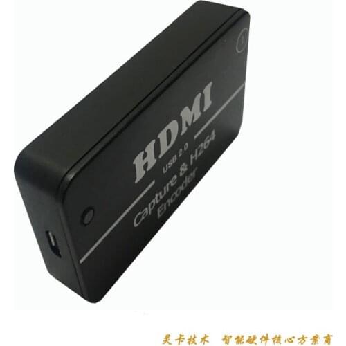 Free shipping HDMI Video Capture Card HDMI 1080P Capture Device Support USB2.0 Free Driver