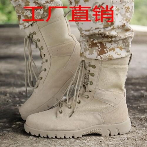 Trekking Boots KING SANDALS China