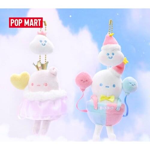 POP MART BOBO and COCO Zodiac Series Plush toys series Blind box Toys figure Action Figure Birthday Gift Kid Toy free shipping