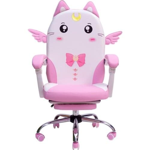 Pink PU Cute Female Anchor Computer Chair Stable Girl Cartoon Game Chairs Lifting Rotatable Home Student Stools 17kg Weight