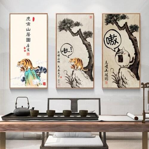 Funny art Home Chinese Three kingdoms Spoof character living Room Bedroom Decor Print Poster Picture Painting Wall Art Canvas
