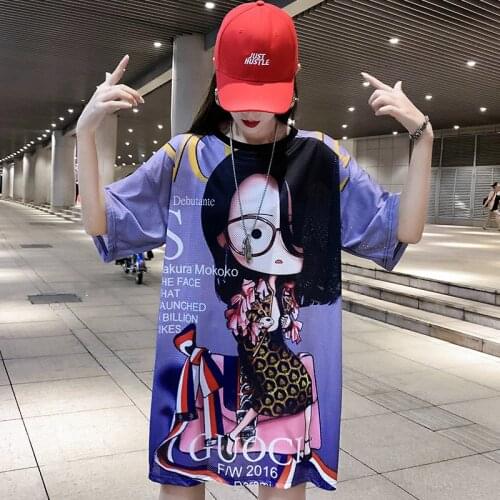 2021 Summer Street Style Loose Plus Size T-shirt Dress New Korean Sports Mesh Ice Silk Round Neck Casual Women Top Free Shipping