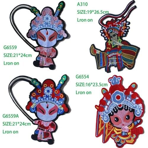 1 PCS 3D Chinese style Peking Opera cartoon Cattle Patch for Clothing Sticker for Children Boy Girl DIY Patches T-shirt Badges