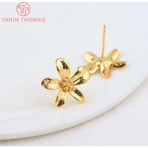 10PCS 14.5x16.5MM 24K Gold Color Brass Flower Stud Earrings High Quality Diy Jewelry Findings Accessories