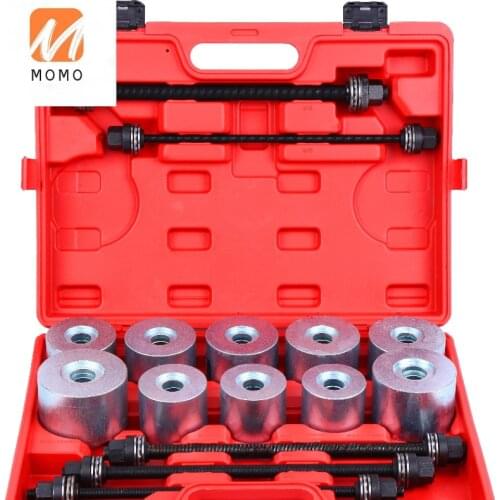 27PCS Universal Press And Pull Bushing Kit Auto Repair Tools