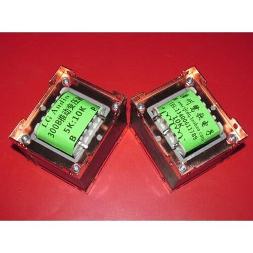 20W electron tube single-ended push transformer 5K: 10K, reverse phase transformer balance push transformer EI86*40, Z11 core