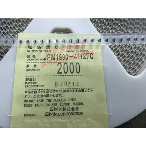 JPM1990-4112FC Japan SMK Import Tact Switch 2*4 Side Button Smartphone Power Button