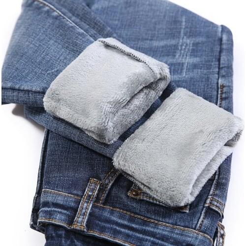 Neverfunction Women's Skinny Jeans China
