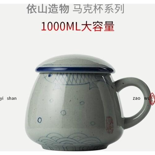 Blue and white hand painted 1000ml large water cup ceramic cup tea cup with cover large capacity ceramic cup Office