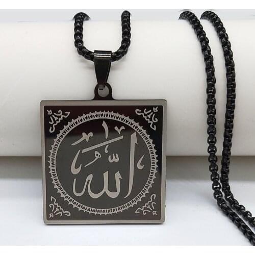 Letter Geometric Islam Allah Stainless Steel Chain Men Necklace Jewelry Black Color Necklaces Pendants Jewerly joyas N18985