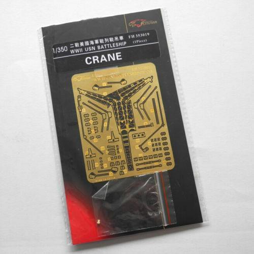 Flyhawk FH353019 1/350 Scale WWⅡ USN Battleship Crane