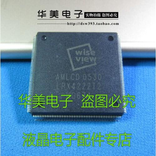 LRX4222T2 LCD chip logic board