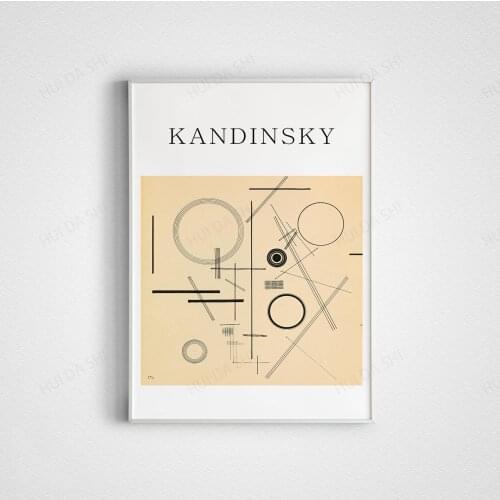Wassily Kandinsky Poster, Kandinsky Art Print, Museum of Modern Art, Exhibition Poster, Wall Gallery, Living Room