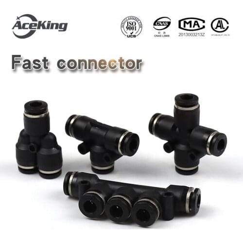 Pneumatic pipe plastic joint PZA four-way PK five way three-way PY PE4 / 6 / 8 / 10 / 12 / 16mm T-type Y-type TEN-type