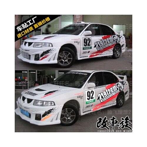 Sports Car Sticker Body Exterior Decoration Modified Sticker Dedicated Lahua Color Strip Film For Mitsubishi evo 8th Generation