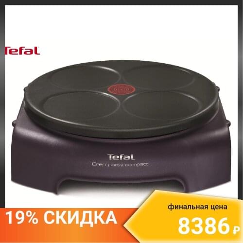 Блинницы Tefal China At AliExpress