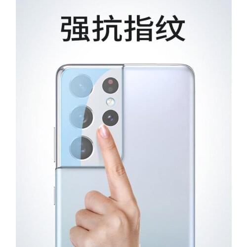 2Pcs Camera Lens Tempered Glass For Samsung Galaxy S20 S21 FE Ultra S10 Plus S10E S8 S9 Plus Note 20 Ultra 10 9 8 Camera Glass