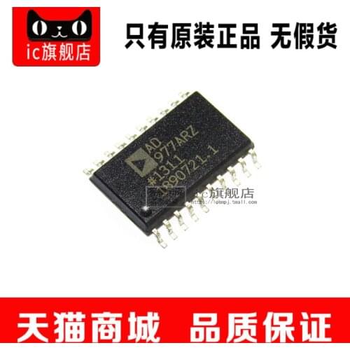 AD977BRZ AD977 SOP20