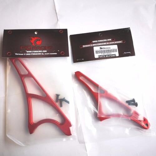 FID RACING Aluminum Front Chassis Brace and Rear Chassis Brace for Losi 5ive T ,Rovan LT ,KMX2
