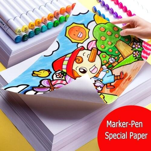 Marke Special Paper 50 Sheets 120G A4 Drawing Paper 8k Sketch Paper 16k Art Students Large White Paper Hand-Painted Newspaper