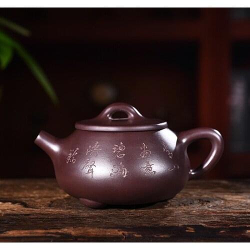 Yixing purple clay pot genuine hand-made raw ore old Purple mud engraved landscape stone ladle pot Kungfu Teapot Tea Set