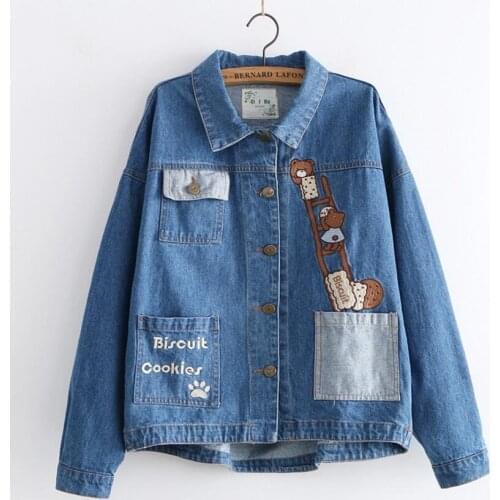 Женские модные куртки Izmestyeva China At AliExpress